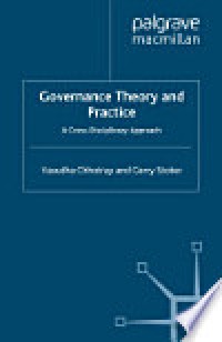Image of Governance Theory and Practice: A Cross-Disciplinary Approach